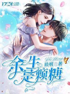 海绵宝宝寻珍宝