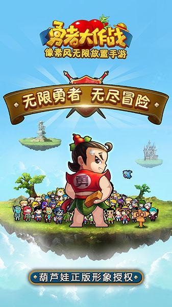 瓦多马部落的人有两个脚趾？游戏画面
