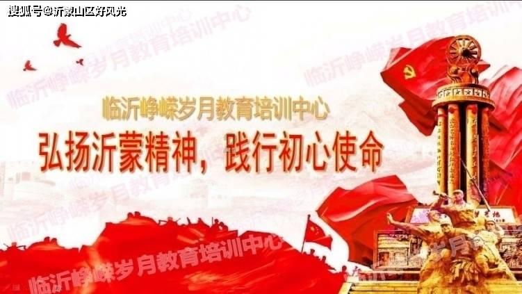 史上最贱小游戏之足球选关版