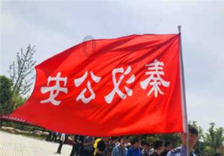 明朝移民简史