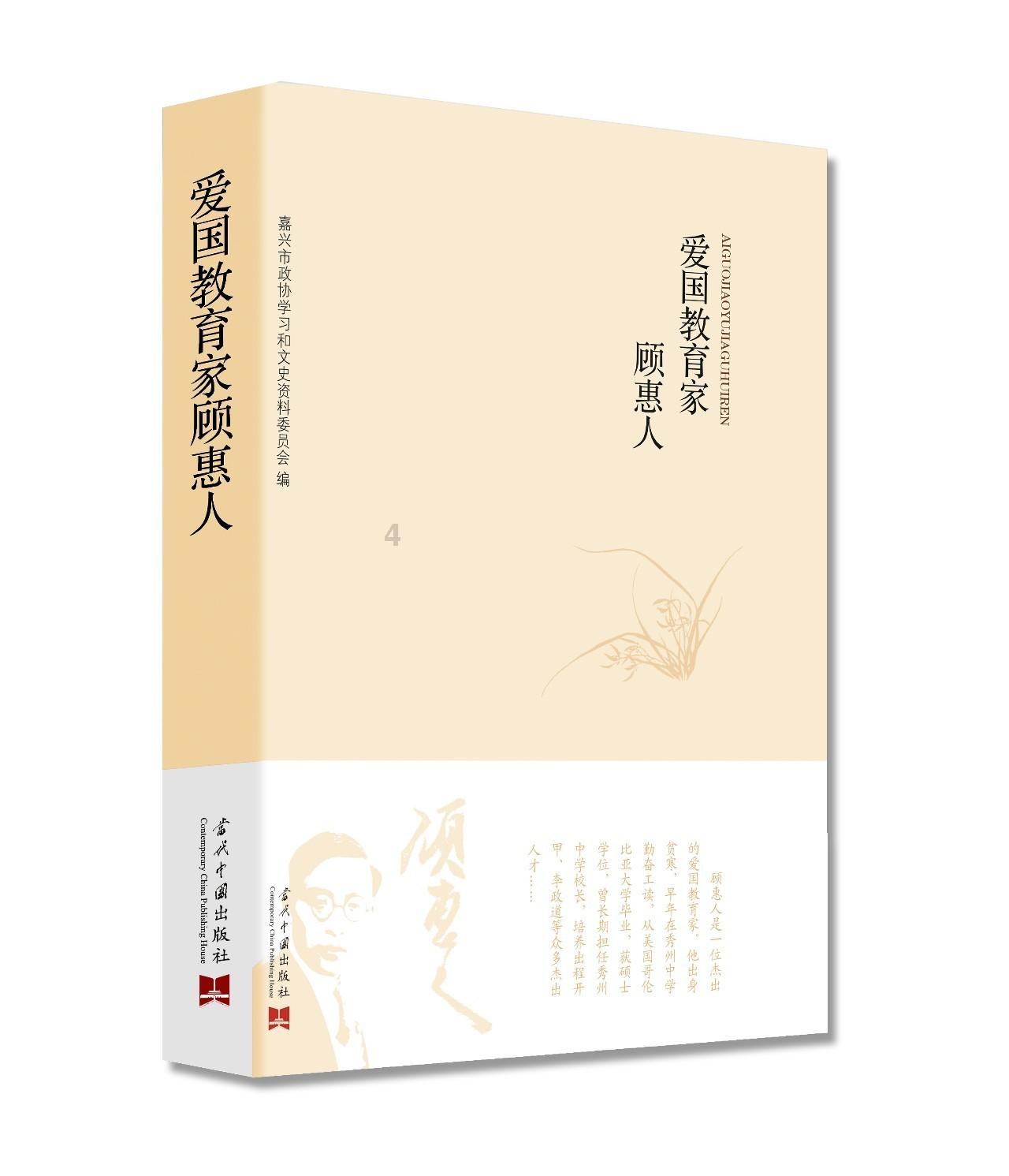 使命召唤OL