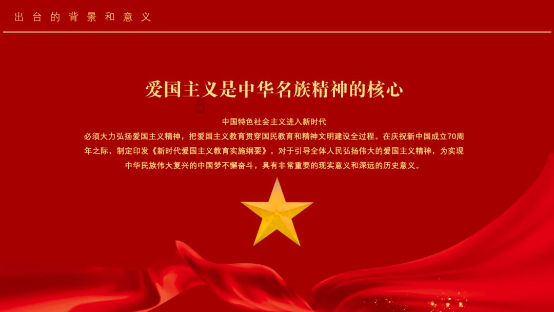 当阳市开展爱心接续送温暖活动